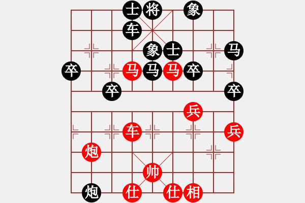 象棋棋譜圖片：woptimem(9星)-和-theflash(9星) - 步數(shù)：60 