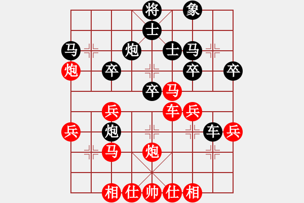 象棋棋譜圖片：橫才俊儒[292832991] -VS- zhangtz[1242915674] - 步數(shù)：40 