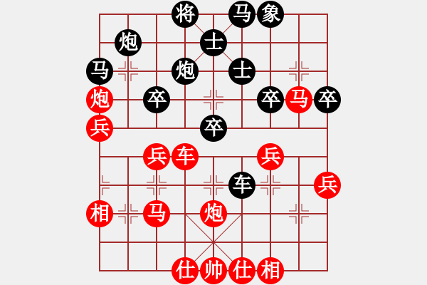 象棋棋譜圖片：橫才俊儒[292832991] -VS- zhangtz[1242915674] - 步數(shù)：50 