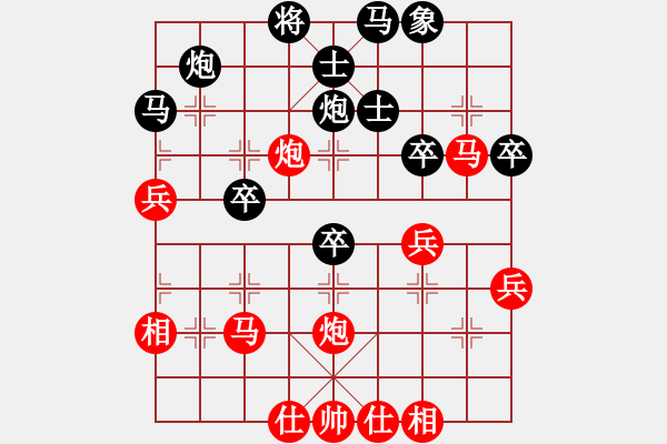 象棋棋譜圖片：橫才俊儒[292832991] -VS- zhangtz[1242915674] - 步數(shù)：60 