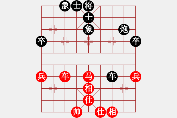 象棋棋譜圖片：1702281524 小龍女-電腦.pgn - 步數(shù)：60 