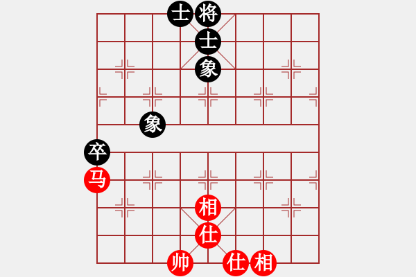 象棋棋譜圖片：1702281524 小龍女-電腦.pgn - 步數(shù)：83 