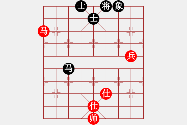 象棋棋譜圖片：棋友 先和 名手 - 步數(shù)：98 