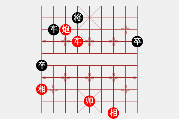 象棋棋譜圖片：第三輪柴文武先勝孫壯 - 步數(shù)：83 