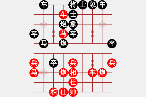 象棋棋谱图片：第13轮 第15台 刘子健红先负赖宏锦 - 步数：40 