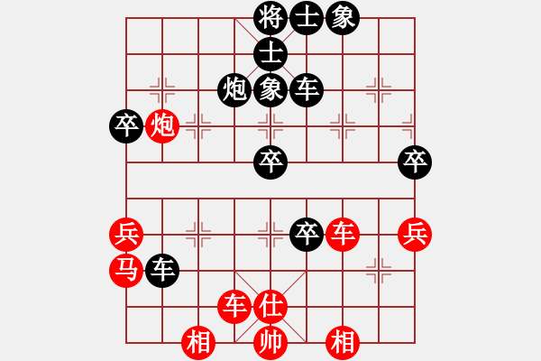 象棋棋谱图片：第13轮 第15台 刘子健红先负赖宏锦 - 步数：60 