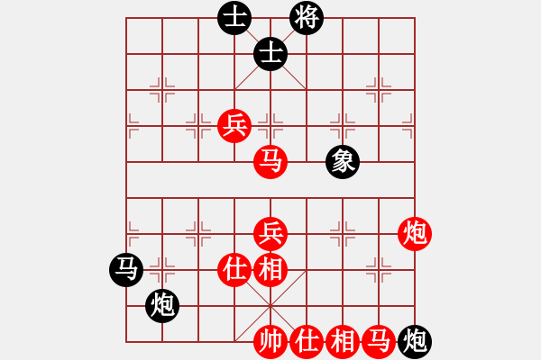 象棋棋谱图片：李少庚 先胜 才溢 - 步数：110 
