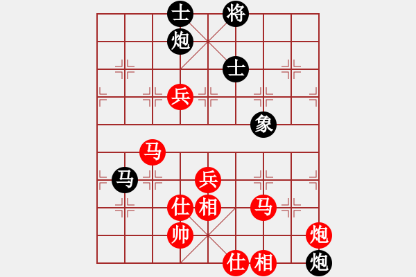象棋棋谱图片：李少庚 先胜 才溢 - 步数：120 