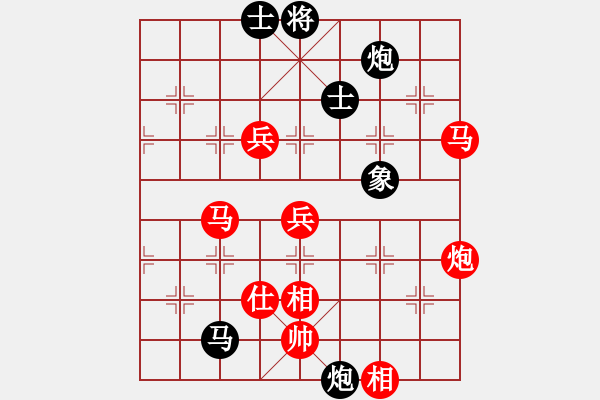 象棋棋谱图片：李少庚 先胜 才溢 - 步数：130 