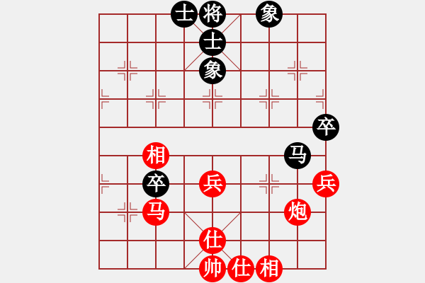 象棋棋譜圖片：旋風(fēng)V5.0先勝巫師業(yè)余級（五七炮進三兵對屏風(fēng)馬飛右象） - 步數(shù)：60 