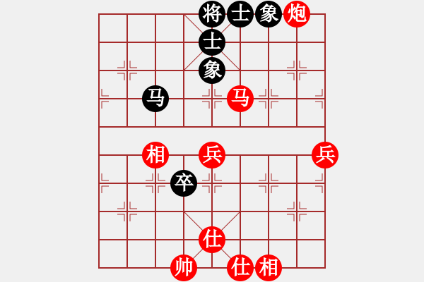 象棋棋譜圖片：旋風(fēng)V5.0先勝巫師業(yè)余級（五七炮進三兵對屏風(fēng)馬飛右象） - 步數(shù)：85 