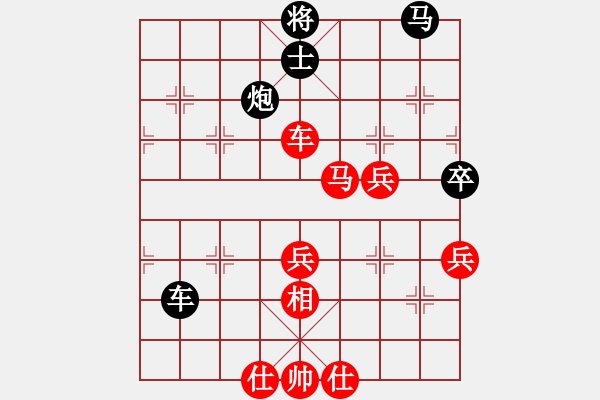 象棋棋譜圖片：所羅門之風(fēng)(2段)-負(fù)-老九江(1段) - 步數(shù)：100 