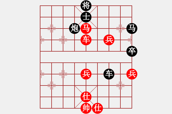 象棋棋譜圖片：所羅門之風(fēng)(2段)-負(fù)-老九江(1段) - 步數(shù)：110 