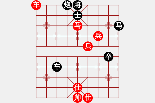 象棋棋譜圖片：所羅門之風(fēng)(2段)-負(fù)-老九江(1段) - 步數(shù)：120 