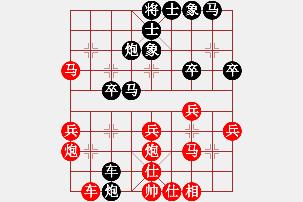 象棋棋譜圖片：所羅門之風(fēng)(2段)-負(fù)-老九江(1段) - 步數(shù)：40 