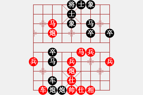 象棋棋譜圖片：所羅門之風(fēng)(2段)-負(fù)-老九江(1段) - 步數(shù)：50 