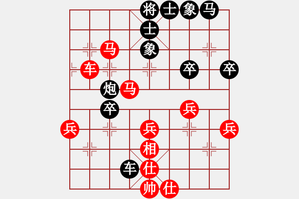 象棋棋譜圖片：所羅門之風(fēng)(2段)-負(fù)-老九江(1段) - 步數(shù)：60 