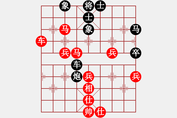 象棋棋譜圖片：所羅門之風(fēng)(2段)-負(fù)-老九江(1段) - 步數(shù)：80 