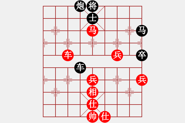 象棋棋譜圖片：所羅門之風(fēng)(2段)-負(fù)-老九江(1段) - 步數(shù)：90 