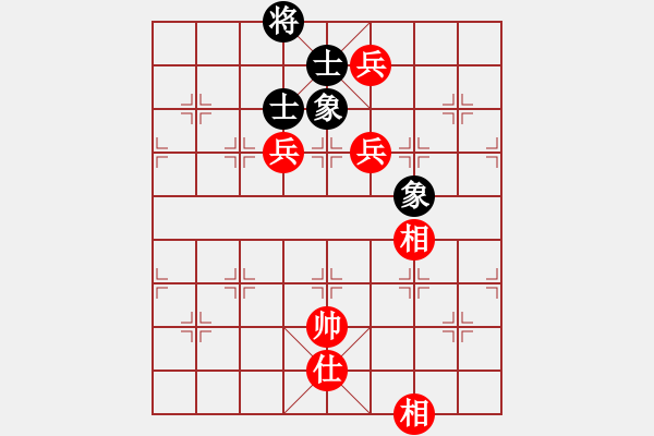 象棋棋譜圖片：華山將軍(人王)-勝-星月鳳(5r) - 步數(shù)：190 