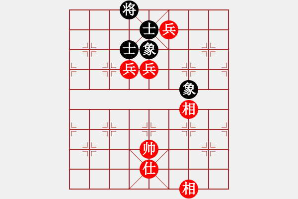 象棋棋譜圖片：華山將軍(人王)-勝-星月鳳(5r) - 步數(shù)：191 