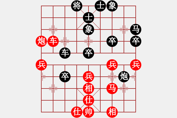 象棋棋譜圖片：華山將軍(人王)-勝-星月鳳(5r) - 步數(shù)：60 