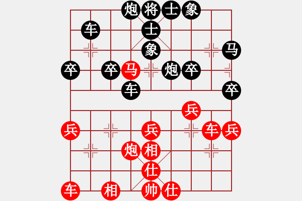 象棋棋譜圖片：李曉拓 先負(fù) 羅培鋒 - 步數(shù)：42 