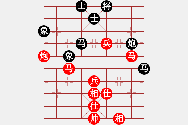 象棋棋譜圖片：棋局-3134b c44 - 步數(shù)：0 