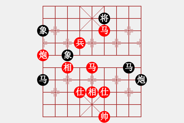 象棋棋譜圖片：棋局-3134b c44 - 步數(shù)：30 