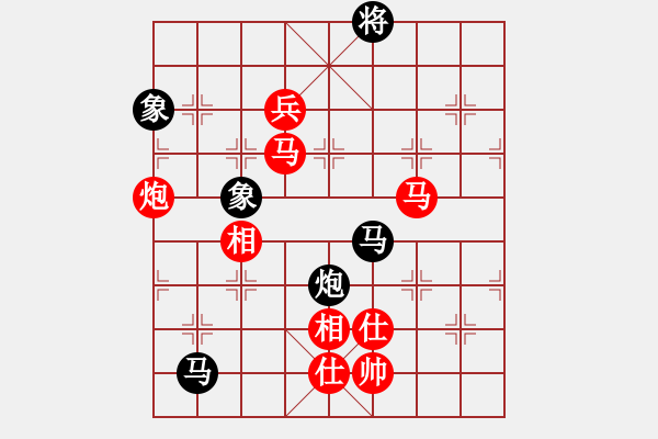 象棋棋譜圖片：棋局-3134b c44 - 步數(shù)：40 