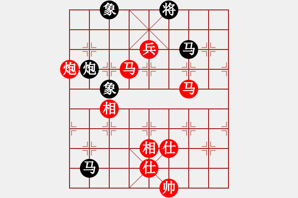 象棋棋譜圖片：棋局-3134b c44 - 步數(shù)：50 