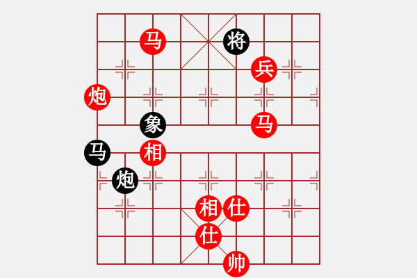 象棋棋譜圖片：棋局-3134b c44 - 步數(shù)：60 