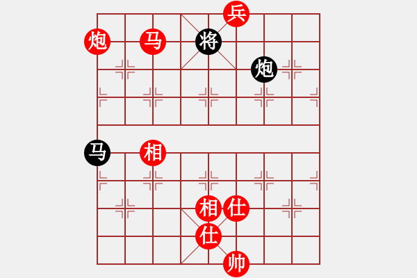 象棋棋譜圖片：棋局-3134b c44 - 步數(shù)：75 