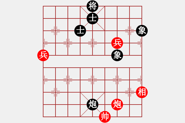 象棋棋譜圖片：金鉤炮[2362086542] -VS- 玩不夠丶[1398970630] - 步數(shù)：100 