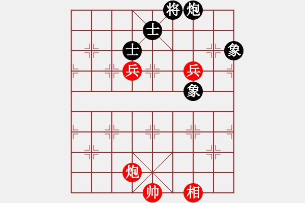 象棋棋譜圖片：金鉤炮[2362086542] -VS- 玩不夠丶[1398970630] - 步數(shù)：120 