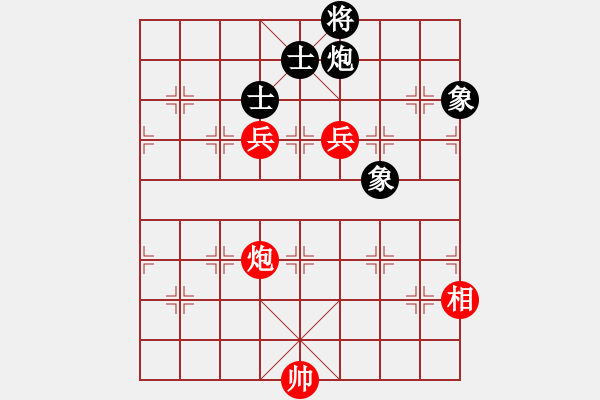 象棋棋譜圖片：金鉤炮[2362086542] -VS- 玩不夠丶[1398970630] - 步數(shù)：130 