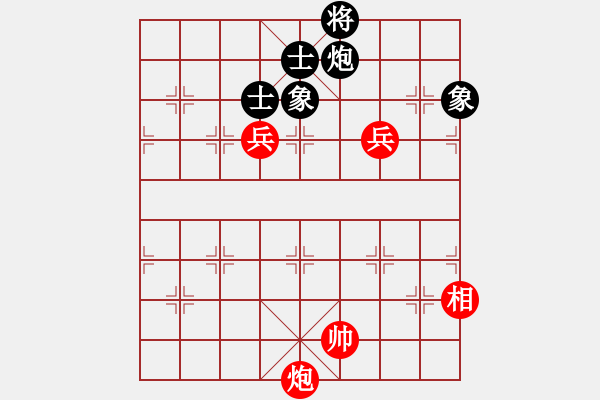 象棋棋譜圖片：金鉤炮[2362086542] -VS- 玩不夠丶[1398970630] - 步數(shù)：140 