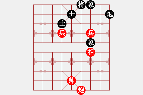 象棋棋譜圖片：金鉤炮[2362086542] -VS- 玩不夠丶[1398970630] - 步數(shù)：150 