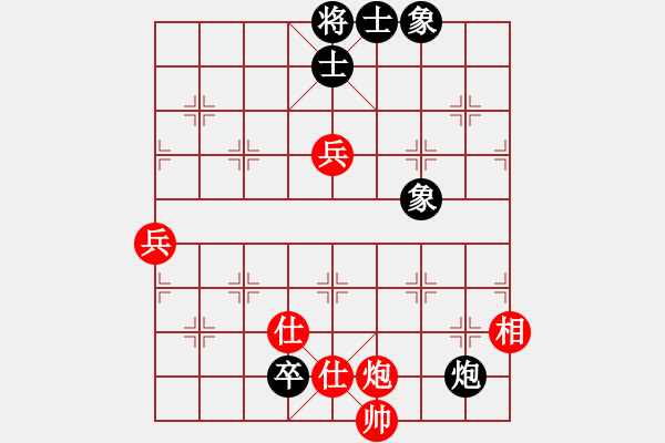 象棋棋譜圖片：金鉤炮[2362086542] -VS- 玩不夠丶[1398970630] - 步數(shù)：90 