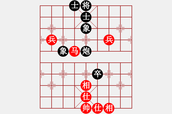 象棋棋譜圖片：錦州六陸隊(duì) 趙碩 勝 黑龍江二隊(duì) 王劍峰 - 步數(shù)：100 