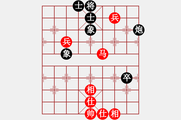 象棋棋譜圖片：錦州六陸隊(duì) 趙碩 勝 黑龍江二隊(duì) 王劍峰 - 步數(shù)：110 