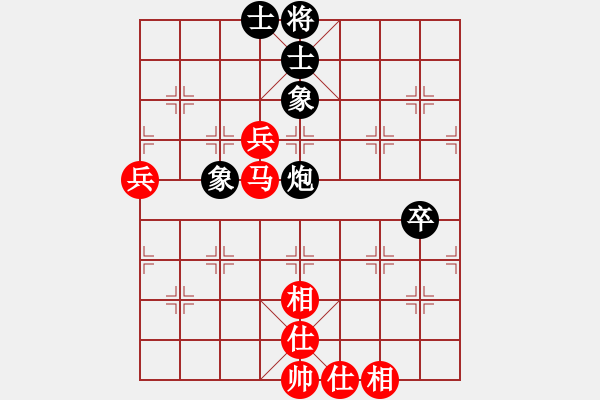 象棋棋譜圖片：錦州六陸隊(duì) 趙碩 勝 黑龍江二隊(duì) 王劍峰 - 步數(shù)：90 