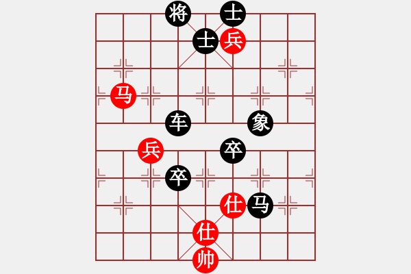 象棋棋譜圖片：省民委張濟(jì)民（勝）鐵五局黃明昌 - 步數(shù)：100 