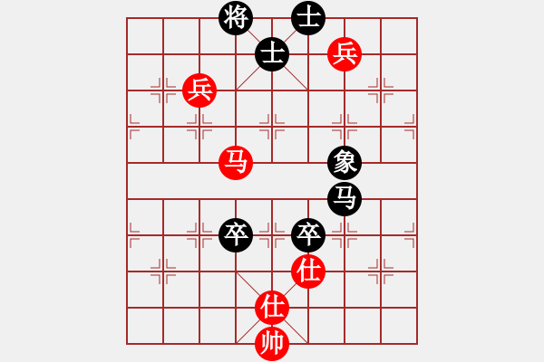 象棋棋譜圖片：省民委張濟(jì)民（勝）鐵五局黃明昌 - 步數(shù)：110 