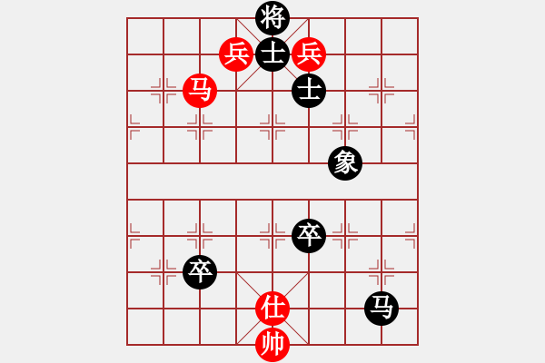 象棋棋譜圖片：省民委張濟(jì)民（勝）鐵五局黃明昌 - 步數(shù)：125 