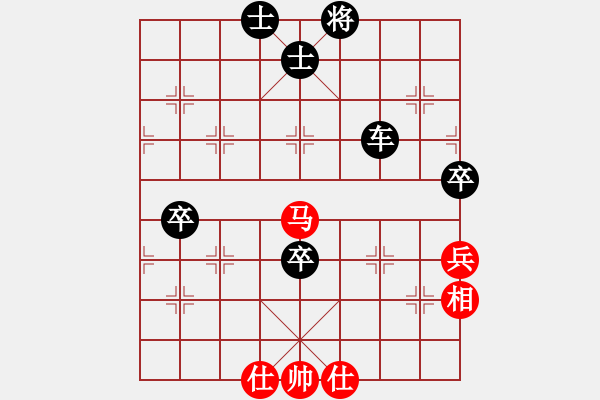 象棋棋譜圖片：太行山棋圣(6段)-負(fù)-發(fā)斯蒂芬(9段) - 步數(shù)：110 