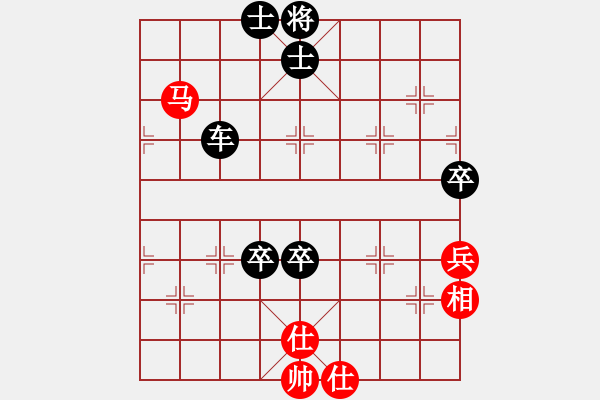 象棋棋譜圖片：太行山棋圣(6段)-負(fù)-發(fā)斯蒂芬(9段) - 步數(shù)：120 