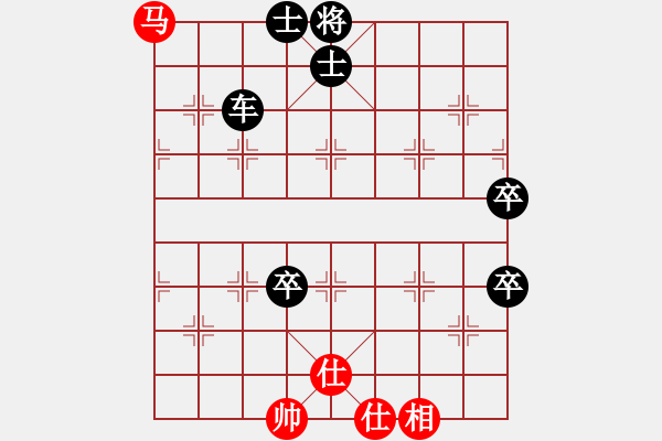 象棋棋譜圖片：太行山棋圣(6段)-負(fù)-發(fā)斯蒂芬(9段) - 步數(shù)：130 