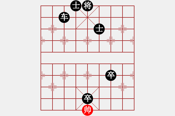 象棋棋譜圖片：太行山棋圣(6段)-負(fù)-發(fā)斯蒂芬(9段) - 步數(shù)：160 