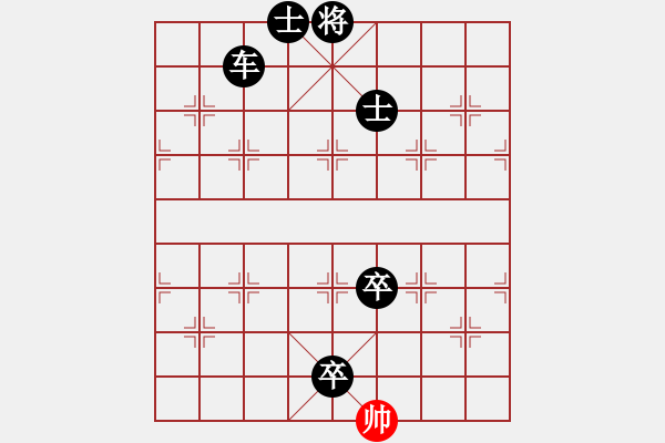 象棋棋譜圖片：太行山棋圣(6段)-負(fù)-發(fā)斯蒂芬(9段) - 步數(shù)：162 